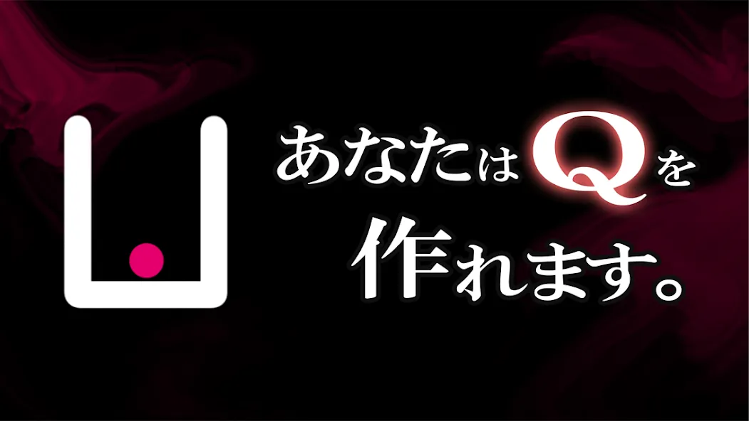 Q craft (Крафт) [МОД Unlocked] APK Android Screenshot 3