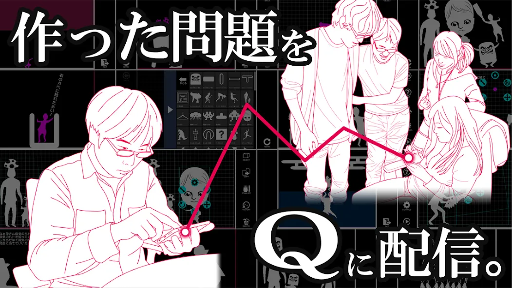 Q craft (Крафт) [МОД Unlocked] APK Android Screenshot 5