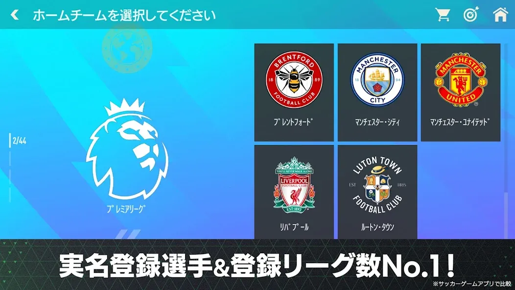 EA SPORTS FC™ MOBILE (ФИФА Мобайл) [МОД Unlocked] APK Android Screenshot 5