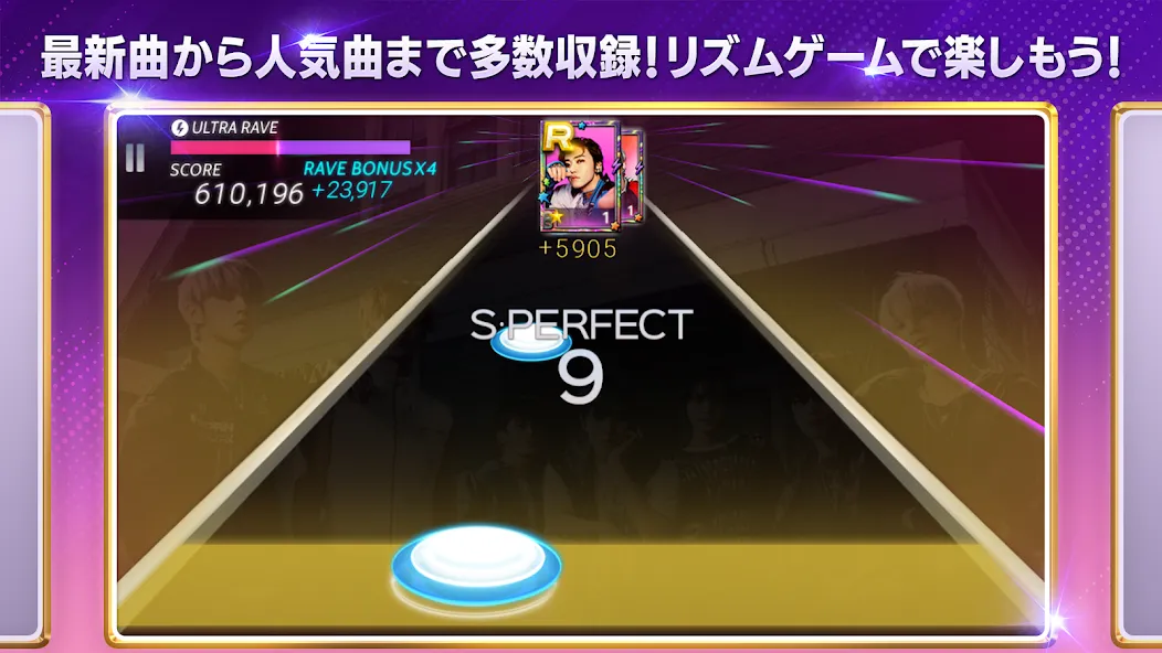 SUPERSTAR SMTOWN (УПЕРСТАР СМТАУН) [МОД Premium] APK Android Screenshot 4