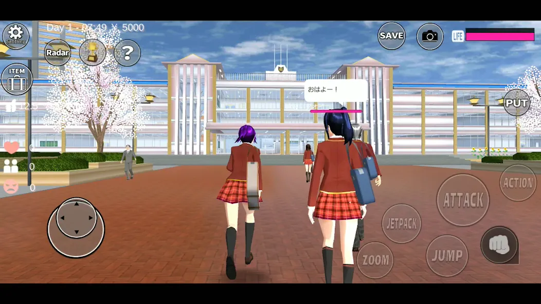SAKURA School Simulator (Сакура Скул Симулятор) [МОД Меню] APK Android Screenshot 1