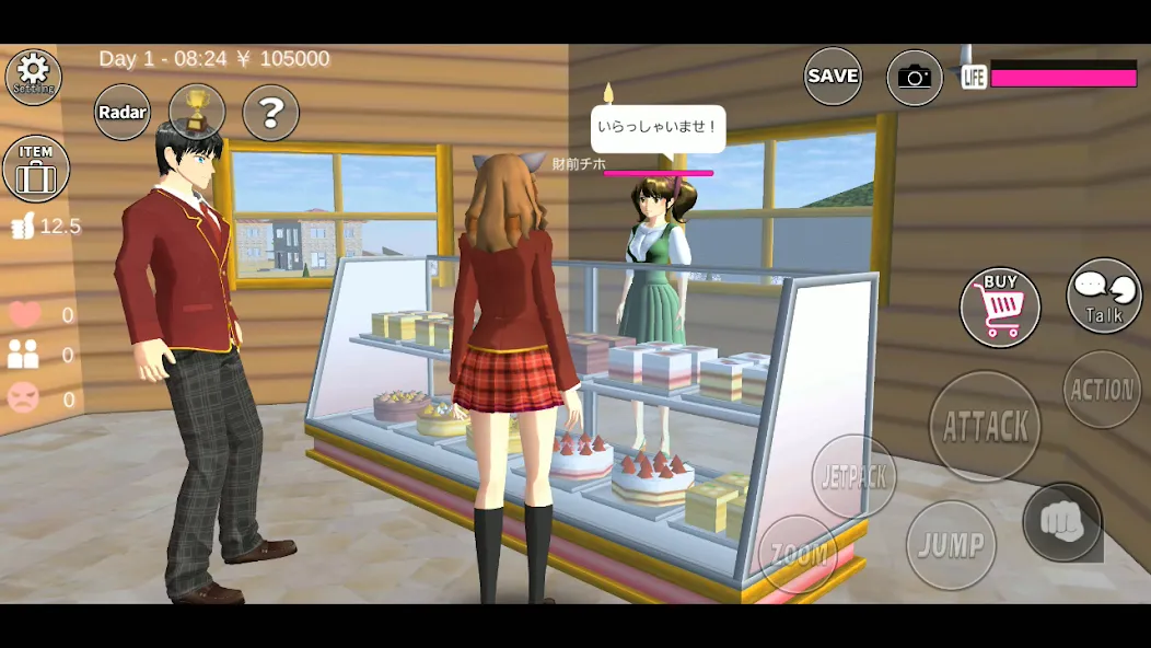 SAKURA School Simulator (Сакура Скул Симулятор) [МОД Меню] APK Android Screenshot 5