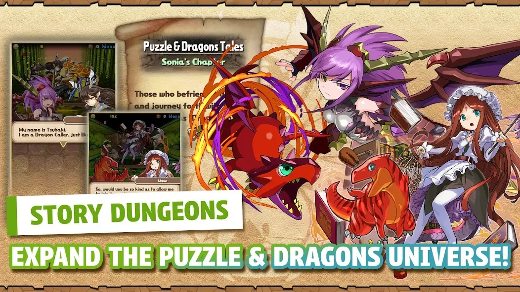 Puzzle & Dragons [МОД Mega Pack] APK Android Screenshot 4