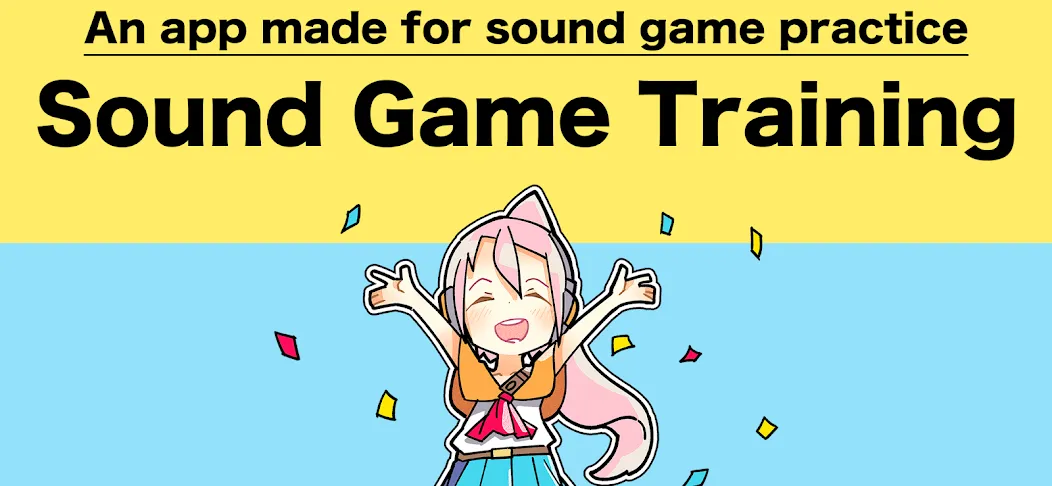 Sound Game Training (Саунд Гейм Тренинг) [МОД Много денег] APK Android Screenshot 1