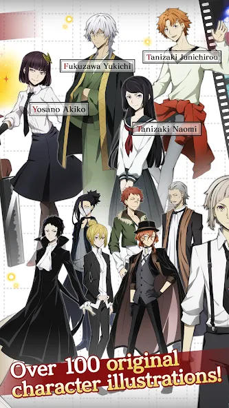 Bungo Stray Dogs: TotL (Бунго Бродячие псы) [МОД Бесконечные монеты] APK Android Screenshot 3