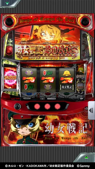 [777Real]パチスロ幼女戦記 [МОД Меню] APK Android Screenshot 2