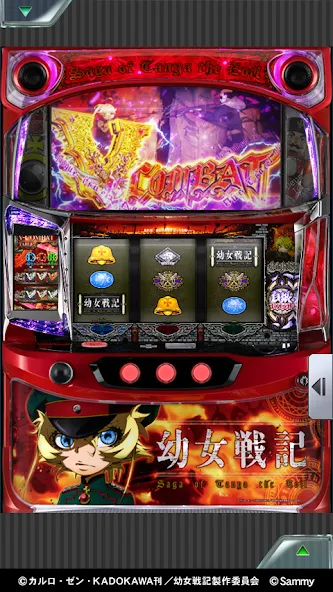 [777Real]パチスロ幼女戦記 [МОД Меню] APK Android Screenshot 5