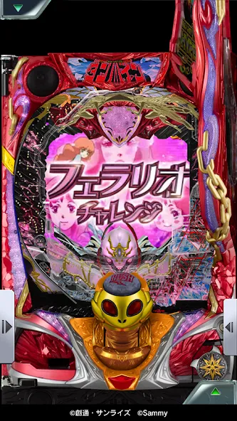 [777Real]Ｐ聖戦士ダンバイン2 [МОД Много денег] APK Android Screenshot 3