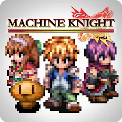 RPG Machine Knight (РПГ Машинный рыцарь) [МОД Premium] APK Android