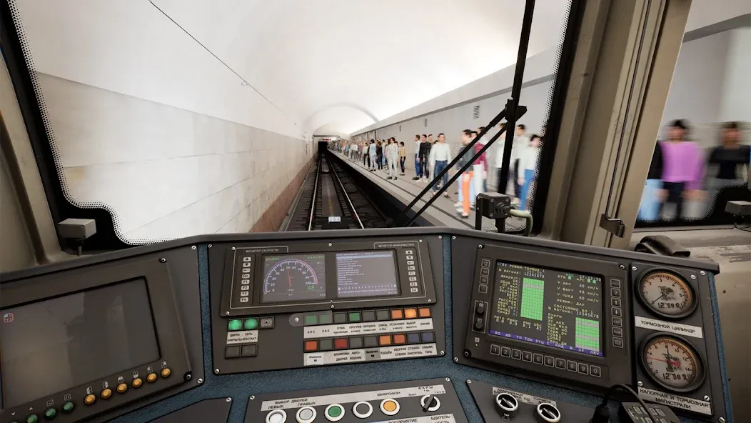 Subtransit Drive (Субтранзит Драйв) [МОД Mega Pack] APK Android Screenshot 1