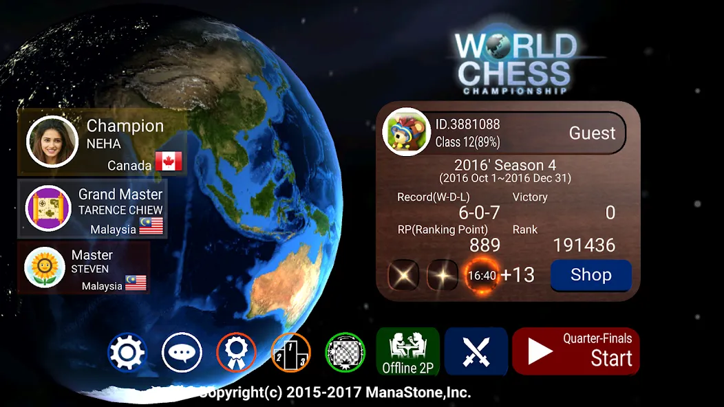 World Chess Championship [МОД Все открыто] APK Android Screenshot 1