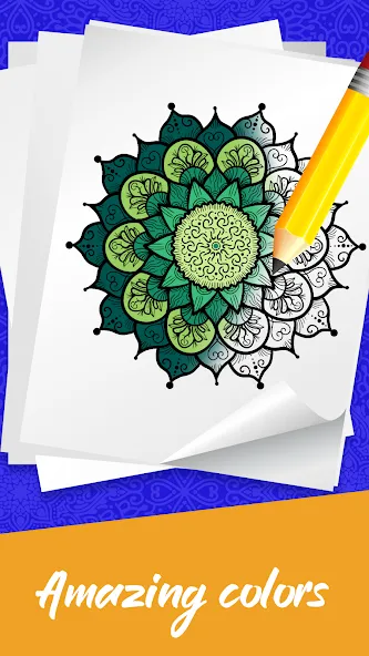 Mandala Coloring Book Game (Мандала Книга раскрасок  Игра) [МОД Много денег] APK Android Screenshot 3