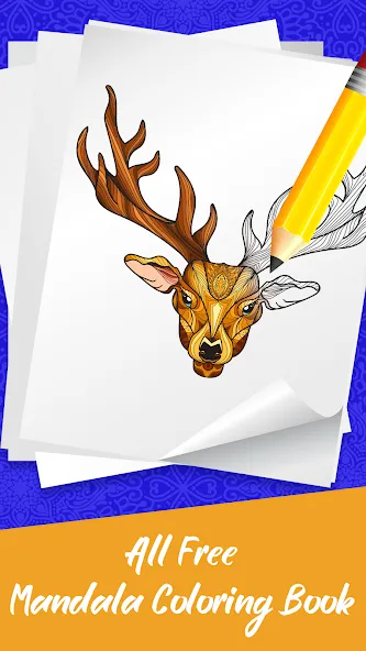 Mandala Coloring Book Game (Мандала Книга раскрасок  Игра) [МОД Много денег] APK Android Screenshot 4