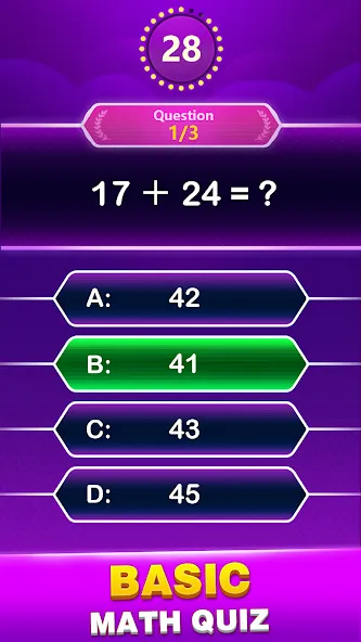 Math Trivia - Quiz Puzzle Game (Математические загадки) [МОД Много денег] APK Android Screenshot 1