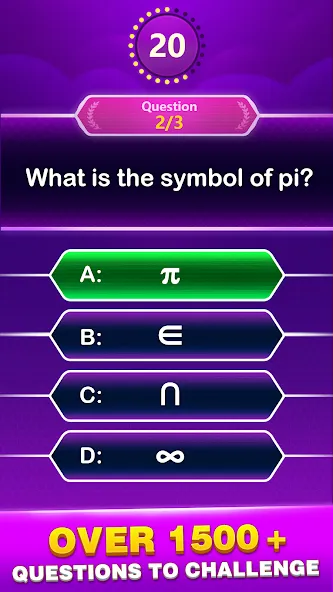 Math Trivia - Quiz Puzzle Game (Математические загадки) [МОД Много денег] APK Android Screenshot 2