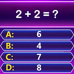 Math Trivia - Quiz Puzzle Game (Математические загадки) [МОД Много денег] APK Android