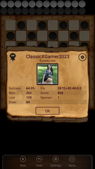 Shashki - Russian draughts [МОД Много денег] APK Android Screenshot 4