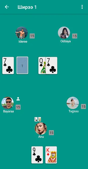 Muushig (Муушиг) [МОД Premium] APK Android Screenshot 5