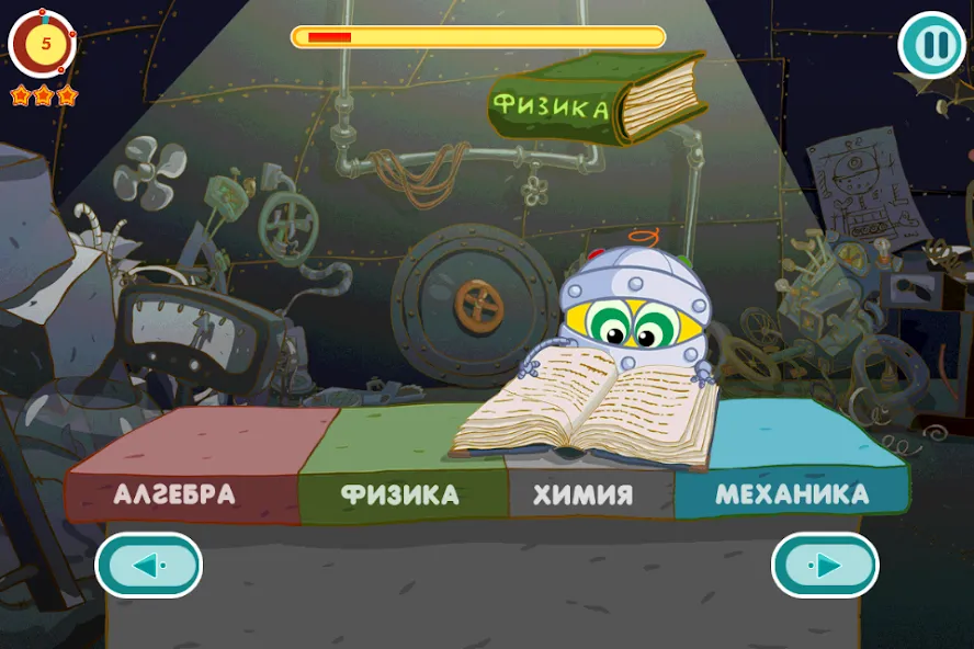 Смешарики. Биби [МОД Бесконечные монеты] APK Android Screenshot 4