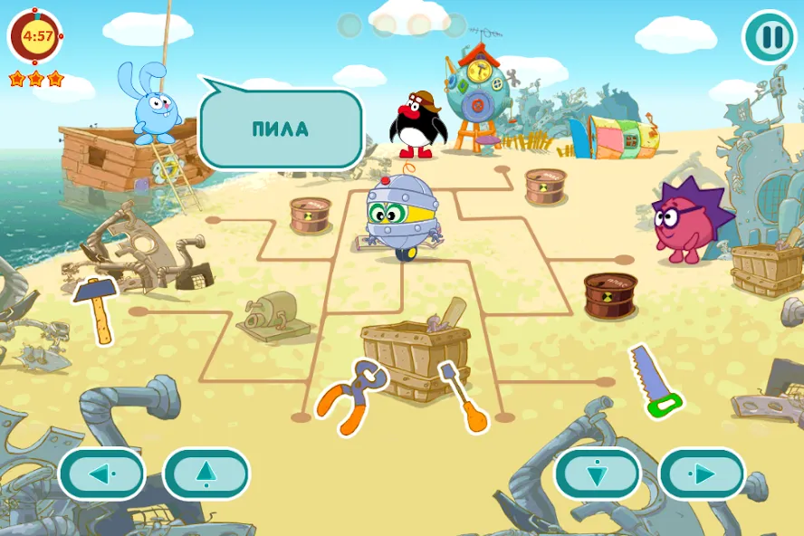 Смешарики. Биби [МОД Бесконечные монеты] APK Android Screenshot 5