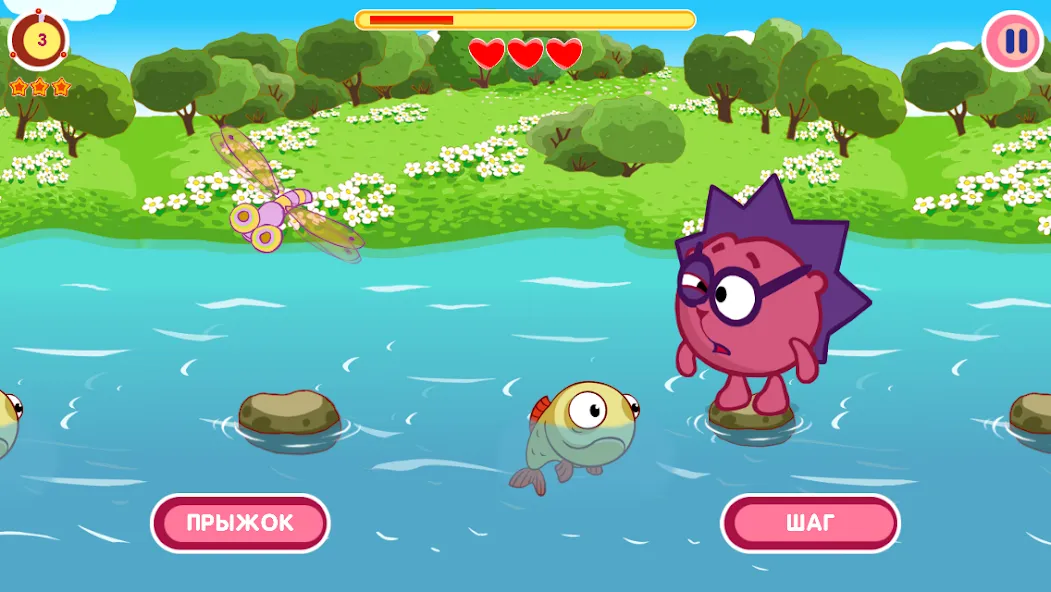 Смешарики. Обещание [МОД Все открыто] APK Android Screenshot 3