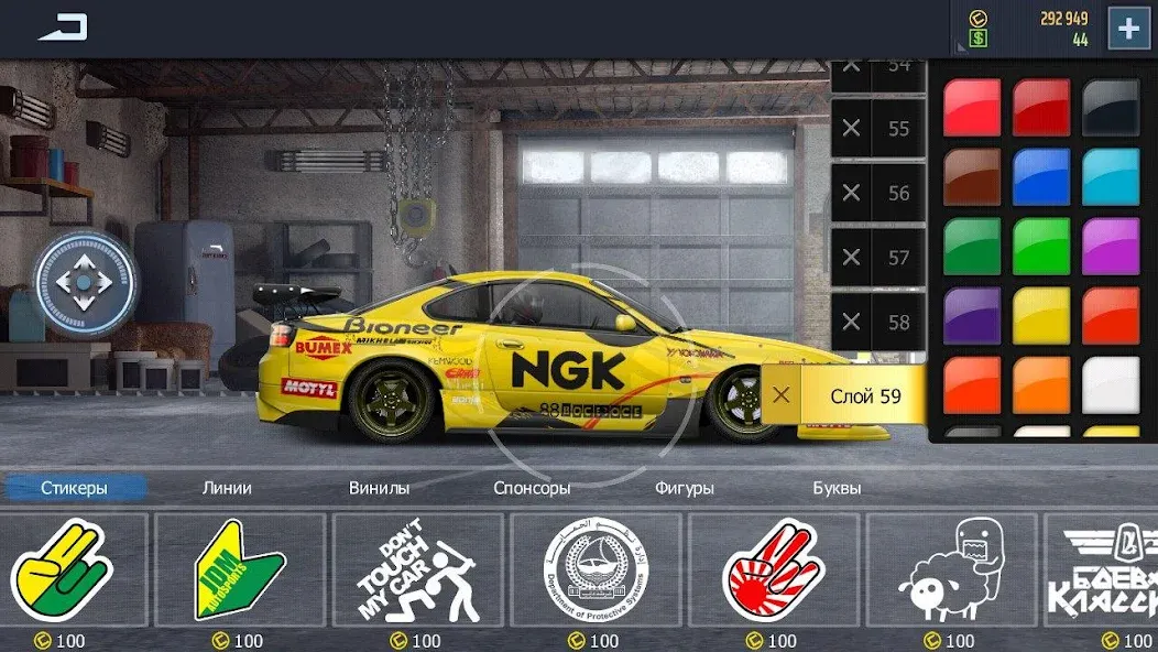 Drag Racing: Streets (ДрагРейсинг) [МОД Много денег] APK Android Screenshot 2