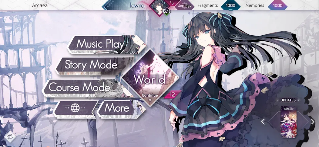 Arcaea (Аркэя) [МОД Все открыто] APK Android Screenshot 1