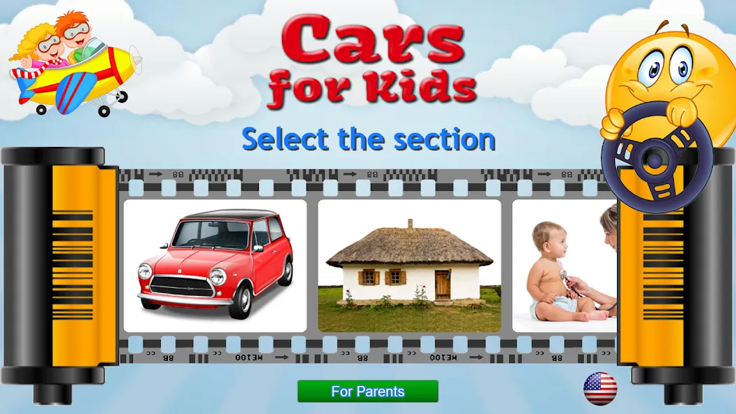 Cars for Kids Learning Games [МОД Все открыто] APK Android Screenshot 1