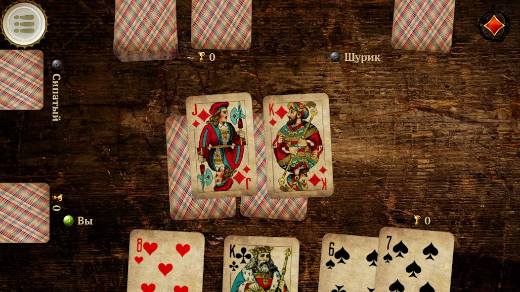 Burkozel HD Online [МОД Все открыто] APK Android Screenshot 2