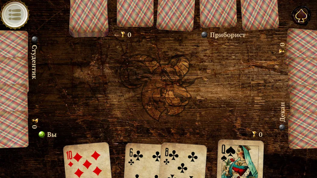 Burkozel HD Online [МОД Все открыто] APK Android Screenshot 4