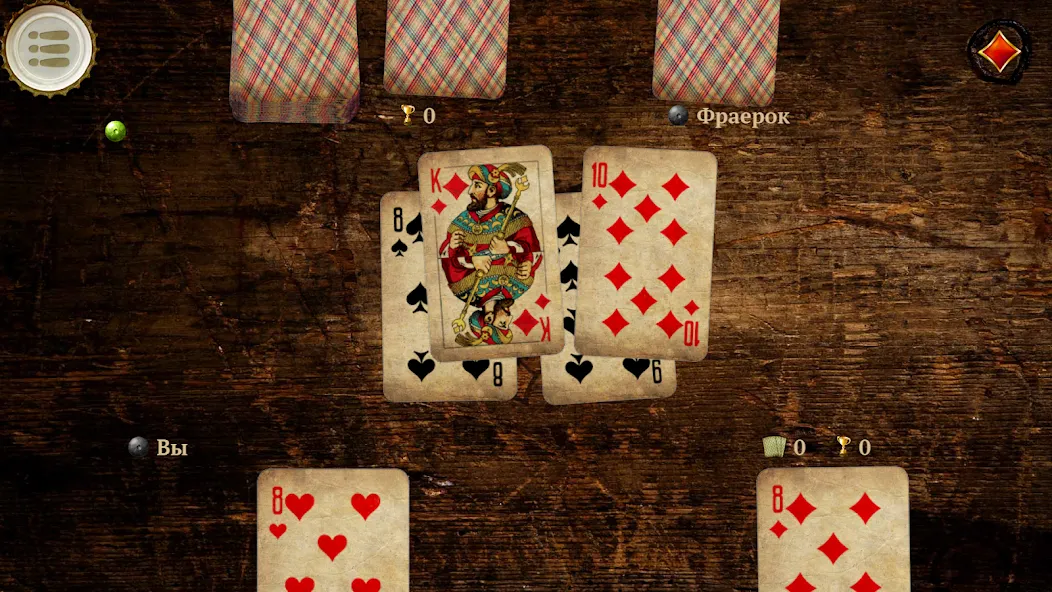 Burkozel HD Online [МОД Все открыто] APK Android Screenshot 5