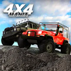 4x4 Mania: SUV Racing (х4 Мания) [МОД Все открыто] APK Android
