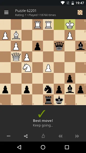 lichess • Free Online Chess [МОД Много денег] APK Android Screenshot 2