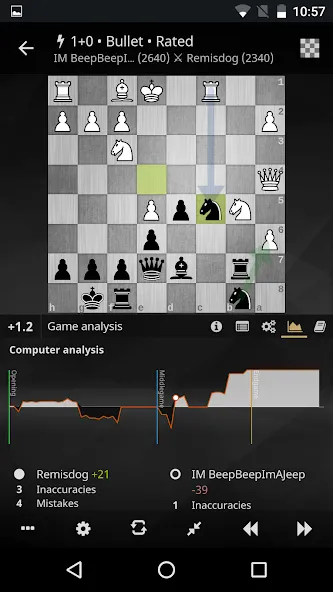 lichess • Free Online Chess [МОД Много денег] APK Android Screenshot 3