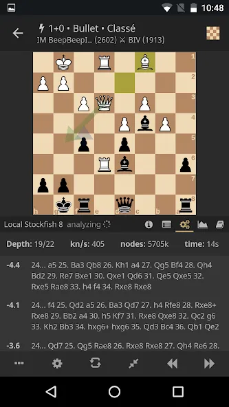 lichess • Free Online Chess [МОД Много денег] APK Android Screenshot 5