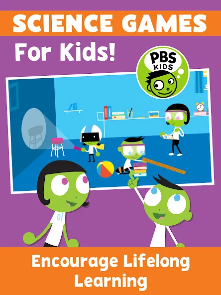 Play and Learn Science (Плей энд Лрн Сайенс) [МОД Бесконечные монеты] APK Android Screenshot 1