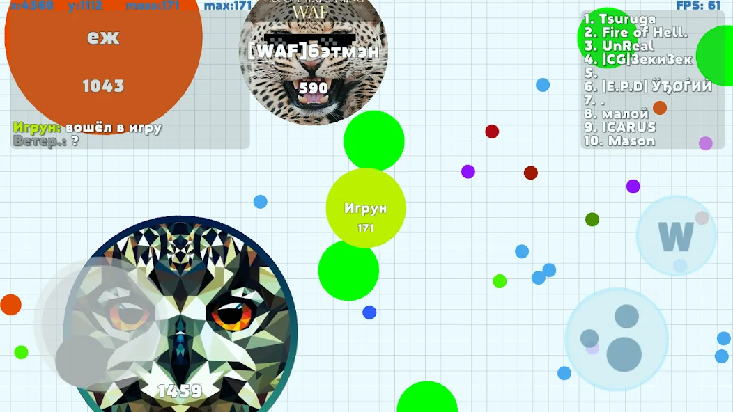 Petri Dish [МОД Mega Pack] APK Android Screenshot 3