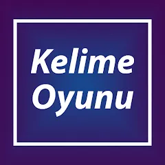 Türkçe Kelime Oyunu [МОД Бесконечные монеты] APK Android