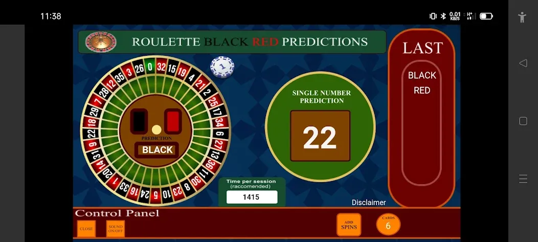 Roulette Black Red Calculator (Рулетка Черное Красное Калькулятор) [МОД Unlocked] APK Android Screenshot 1