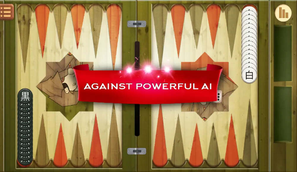 Narde [МОД Бесконечные монеты] APK Android Screenshot 5