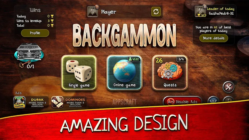 Backgammon [МОД Меню] APK Android Screenshot 1