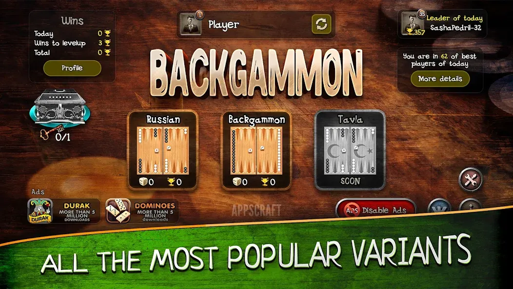 Backgammon [МОД Меню] APK Android Screenshot 4