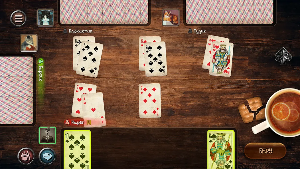 Durak [МОД Все открыто] APK Android Screenshot 2