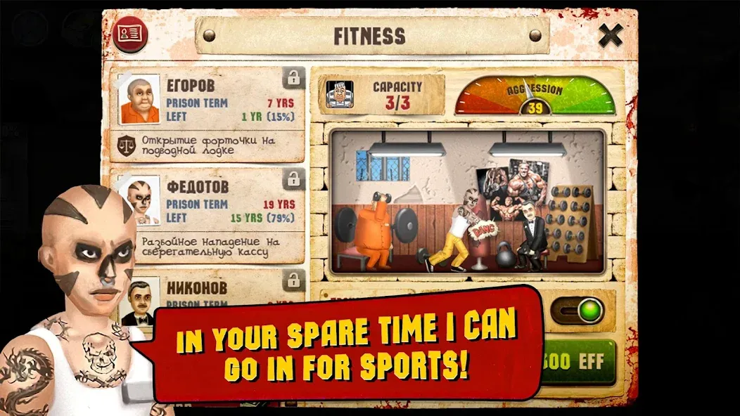 Prison Simulator [МОД Premium] APK Android Screenshot 2