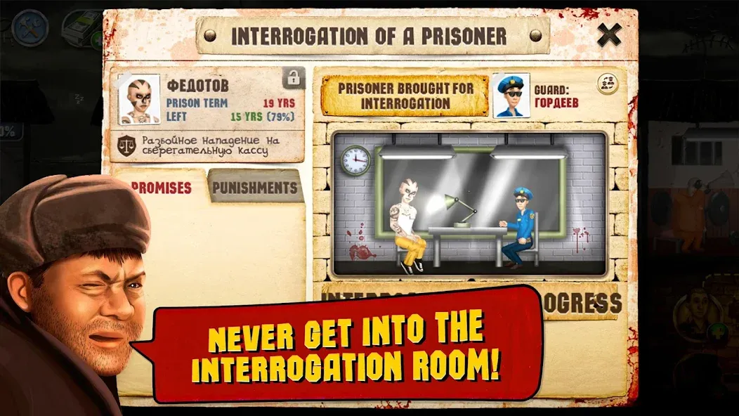 Prison Simulator [МОД Premium] APK Android Screenshot 4