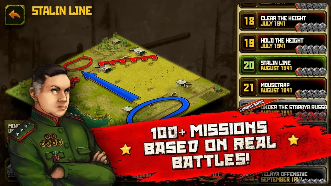 Second World War [МОД Меню] APK Android Screenshot 2