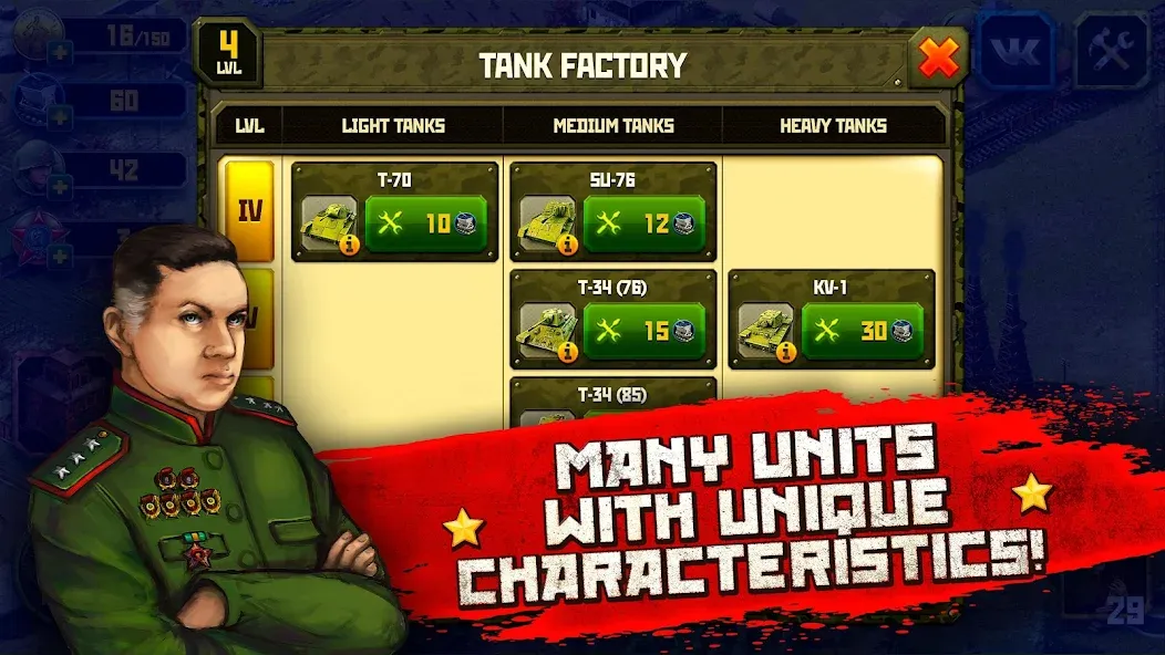 Second World War [МОД Меню] APK Android Screenshot 5