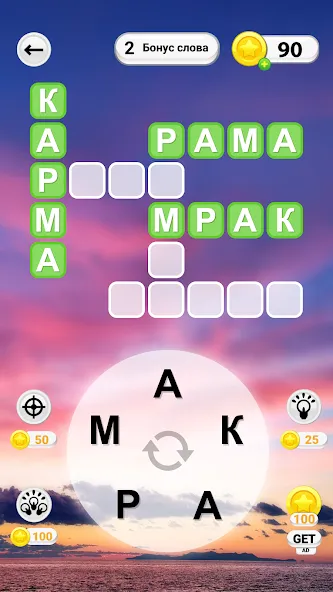 WOW: Игра в слова (Вау) [МОД Все открыто] APK Android Screenshot 4