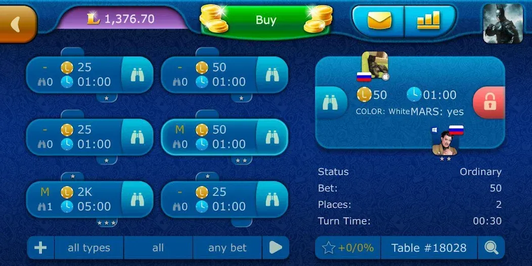 Backgammon LiveGames online [МОД Mega Pack] APK Android Screenshot 5
