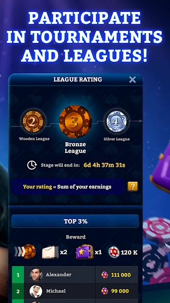 Durak Online 3D [МОД Меню] APK Android Screenshot 4